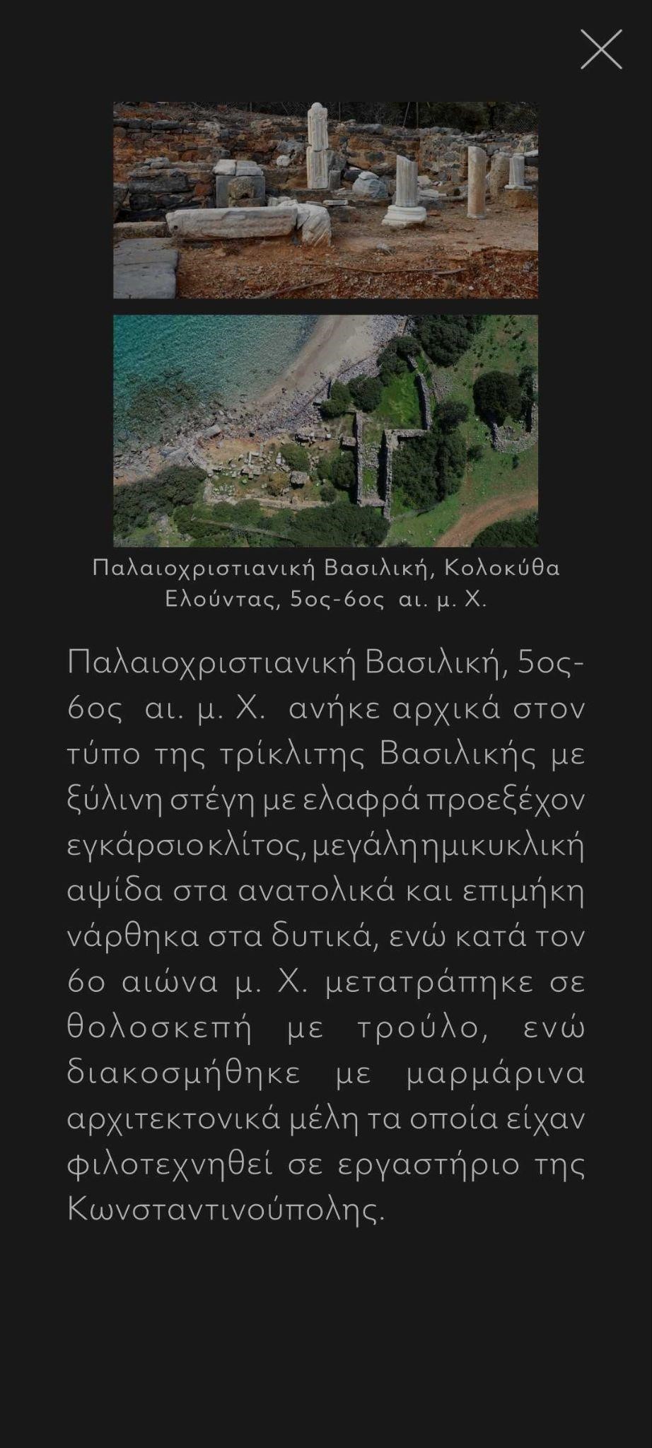 Description of image4