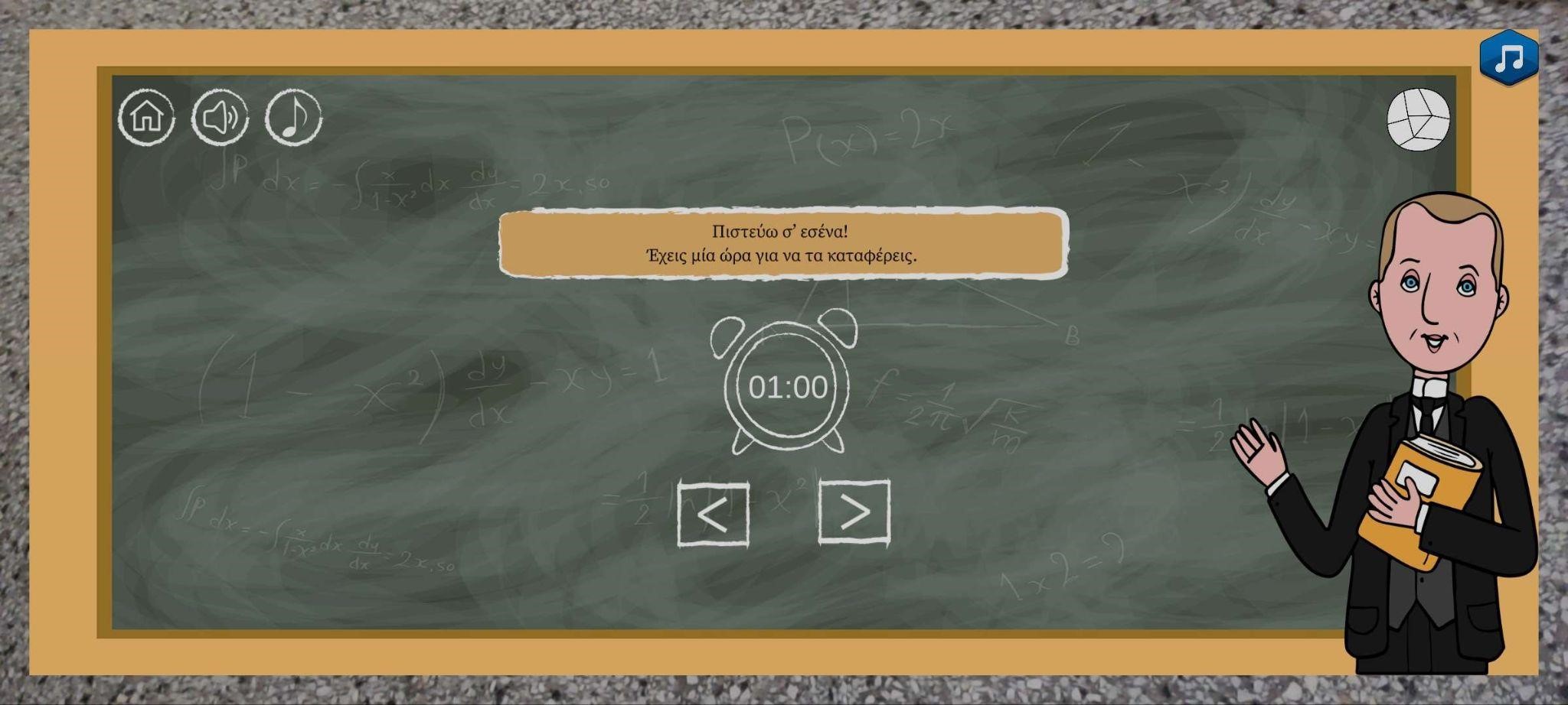 Description of image2