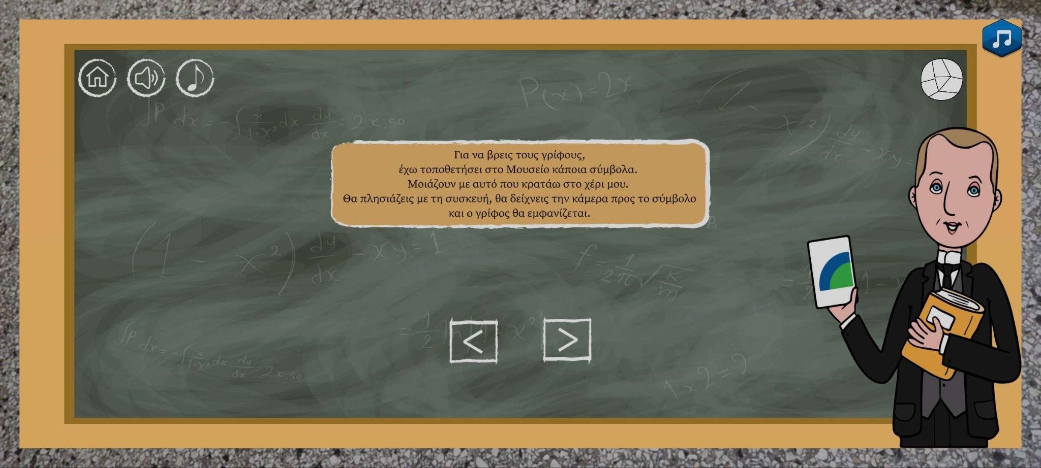 Description of image3